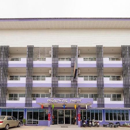 Treeyapat Place Otel Kanchanaburi Dış mekan fotoğraf