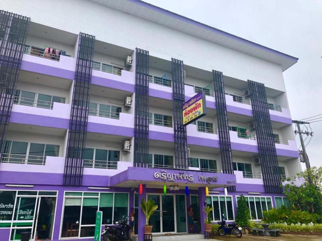 Treeyapat Place Otel Kanchanaburi Dış mekan fotoğraf